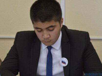 Всероссийский патриотический межнациональный форум молодежи «Патриот»