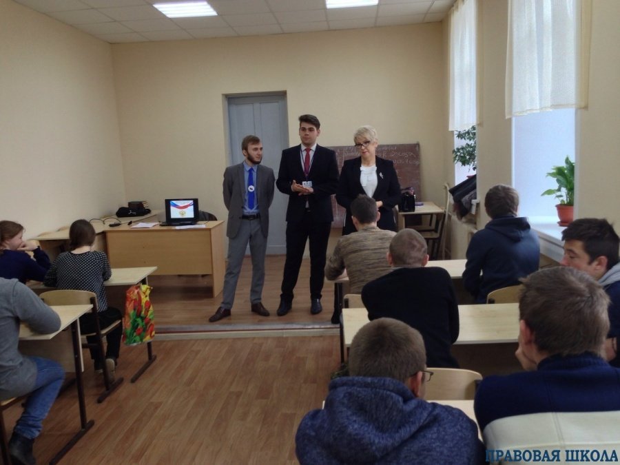 Консультанты проекта «Межрегиональный ресурсный центр в сфере профилактики экстремизма среди молодежи»в Собинском районе