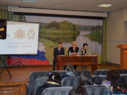 Выездной семинар в городе Камешково