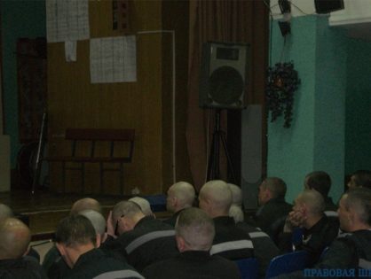 В исправительной колонии Владимира заключённым рассказали о противодействие терроризму