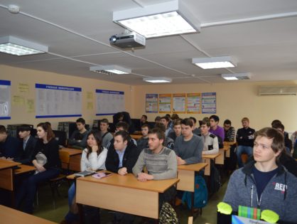 Встреча в Александровском колледже – 2018