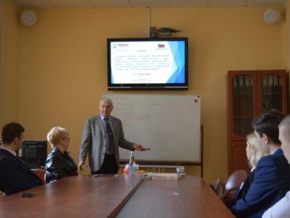 Встреча с профессором С.С. Оганесяном