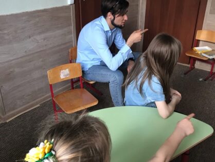 Поддержка детей Донбасса